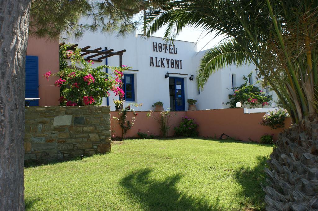 Alkyoni Beach Hotel Naxos City Exterior foto